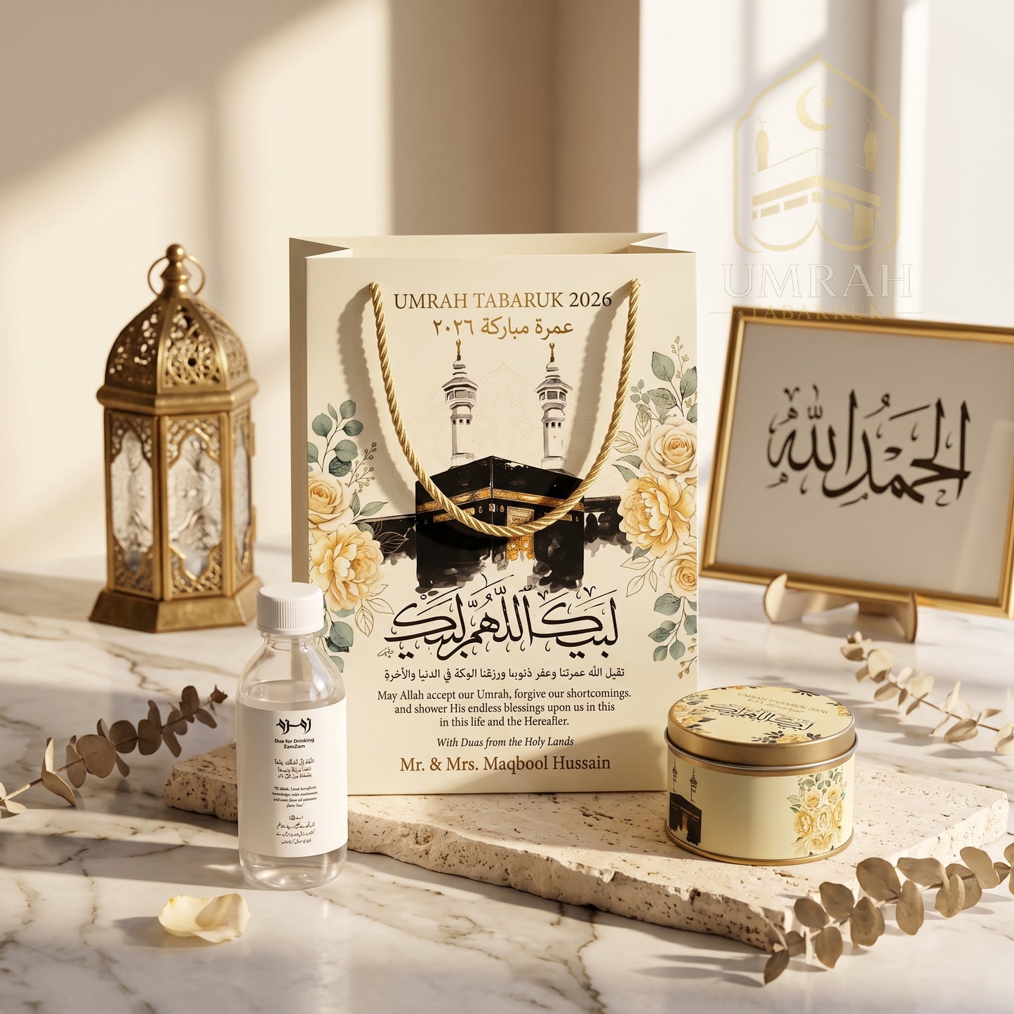 Premium Umrah Tabaruk Gift Set – Gift Bag + Zamzam Bottle + Premium Tin Box