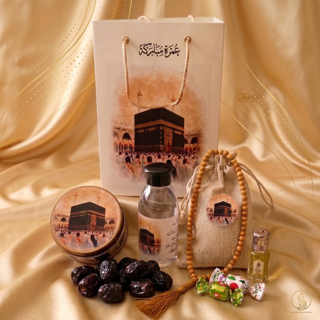Premium Umrah Tabaruk Gift Set,  Zamzam Water, Dates, Attar & Islamic Gift Box
