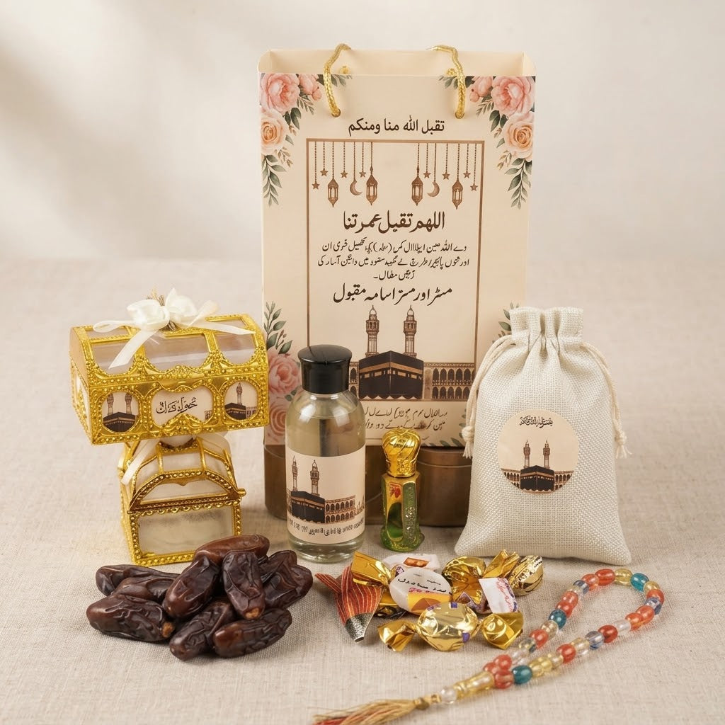 Personalized Umrah Mubarak Gift Set & Return Favors Bag